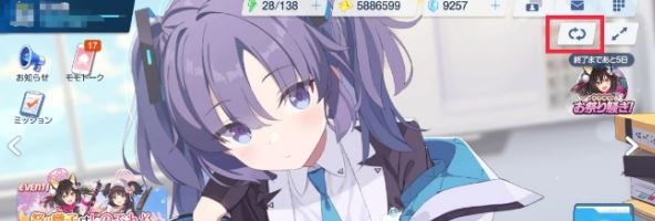 51-231011102012-50.jpg游戏攻略