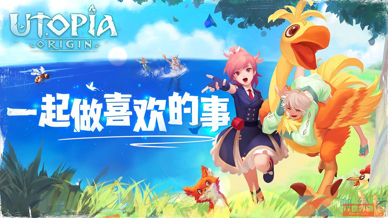 2022创造与魔法cdk礼包码分享