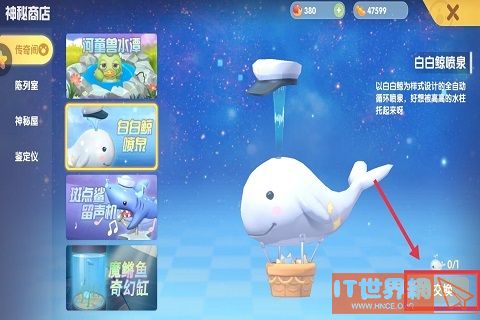 e239407d3ace088048f977c47e72604b.jpg游戏攻略