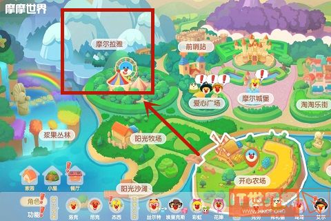 摩尔庄园手游白鲸在哪钓 白鲸攻略