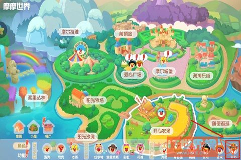 d052888d7388c31e83367c17eb0c8910.jpg游戏攻略