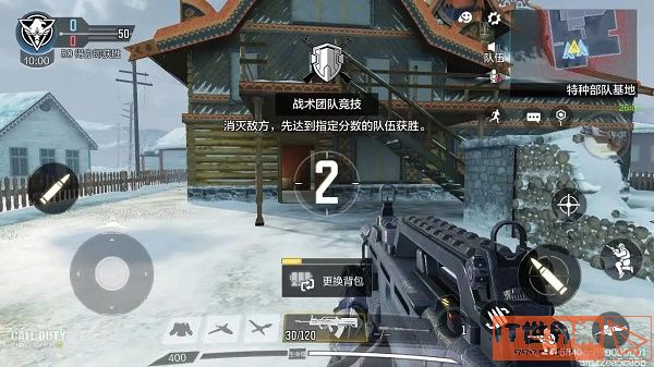 9e1e18316024dda537444698f8f5c949.jpg游戏攻略
