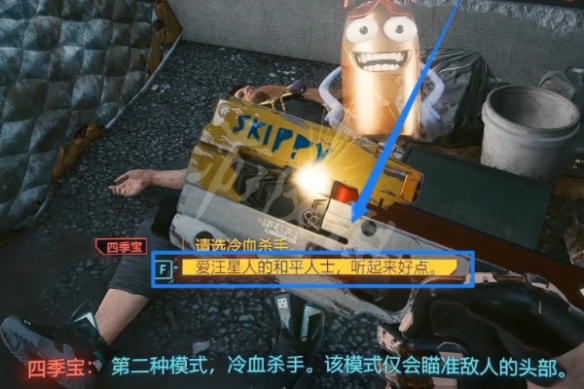 1H240A13-3.png游戏攻略
