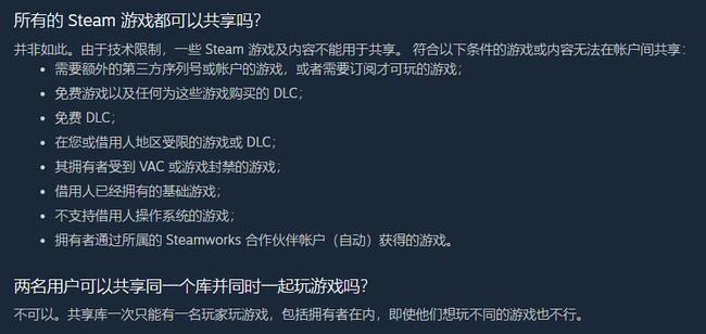 1604494353-1.jpg游戏攻略