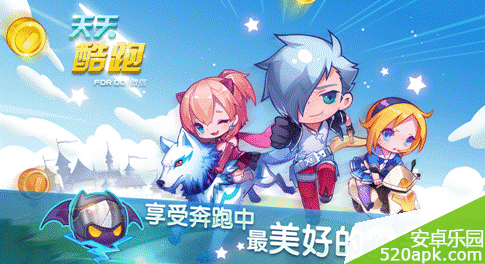 14094559178979.png游戏攻略