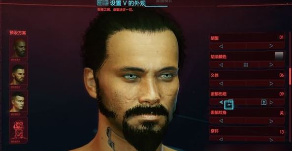 51-23101Q63630-50.jpg游戏攻略