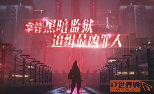 无期迷途角色推荐排行一览