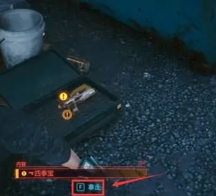 51-231020153359-50.jpg游戏攻略