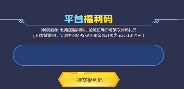 1652326416_3.jpg游戏攻略