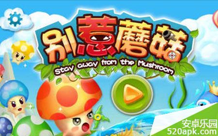13982223997157.jpg游戏攻略