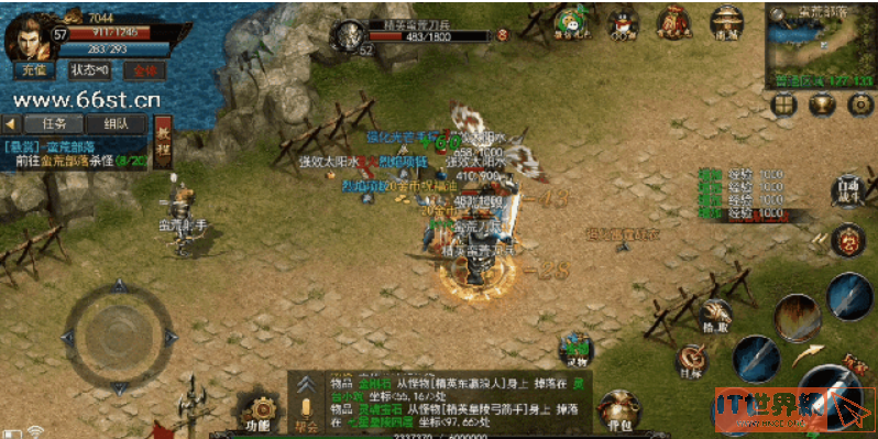 8a65023a7de1f266f43bf56888a6b994.png游戏攻略
