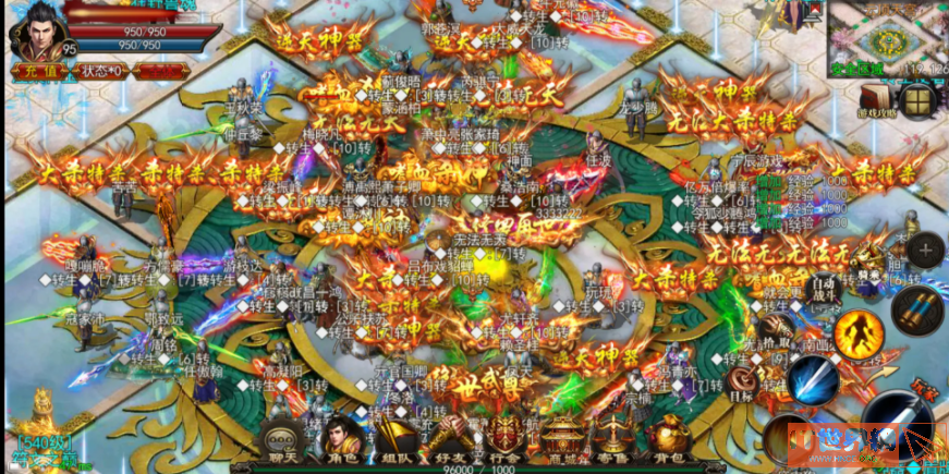 dbdc188c2a8aa8a68e671e8705a59aad.png游戏攻略