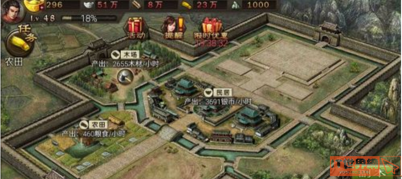 攻城掠地新手7天有什么玩法？攻城掠地新手7天攻略