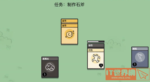 cd9b87af28294d2a594dba806ec853e3.png游戏攻略