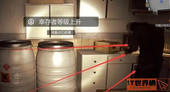65044ec85740df311cbd5c932e61a1df.jpg游戏攻略