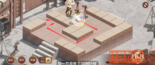 《食物语》重整片场第二关怎么过？重整片场第二关通关攻略