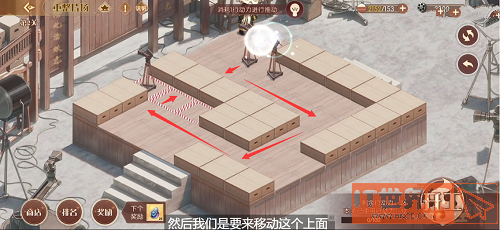 20d0459f7feea079eb1e25c394bd088d.png游戏攻略