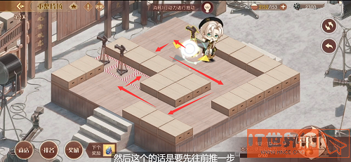 5fb5f3b8f76288c3e72a414729db802a.png游戏攻略