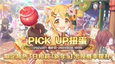 01152608kp6h.png单机游戏