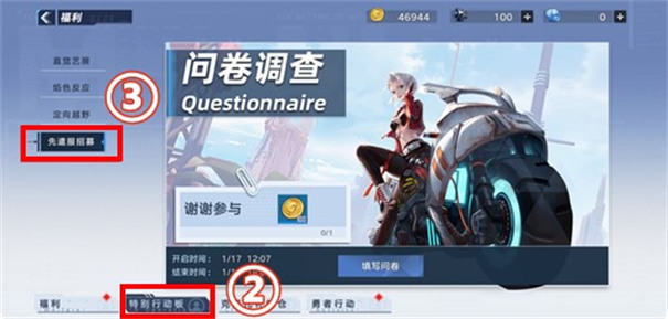 19164811cgf3.jpg单机游戏