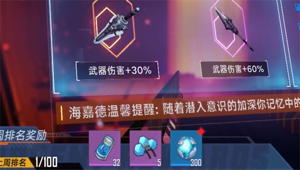 19164812iwa7.jpg单机游戏