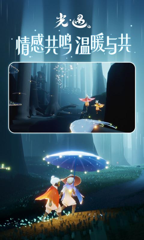 250838262v06.jpg单机游戏