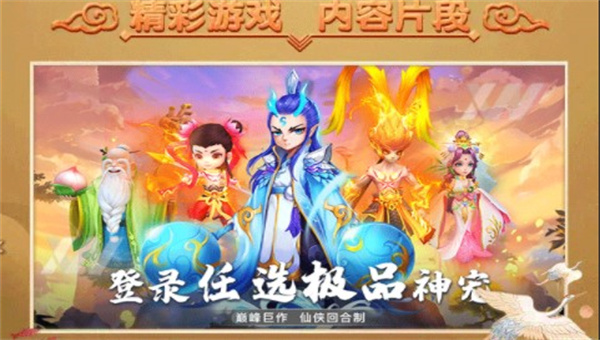 11145720vllt.jpg单机游戏