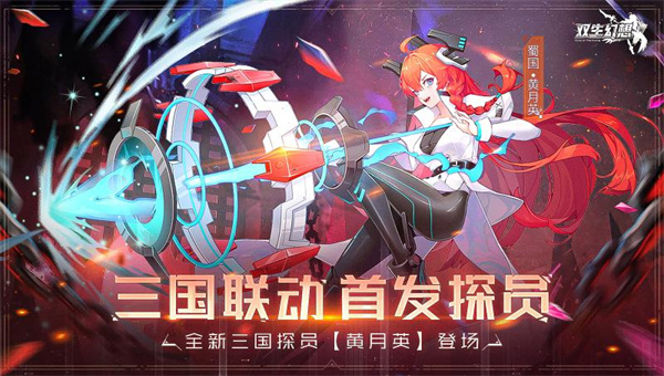 111348219qbe.jpg单机游戏