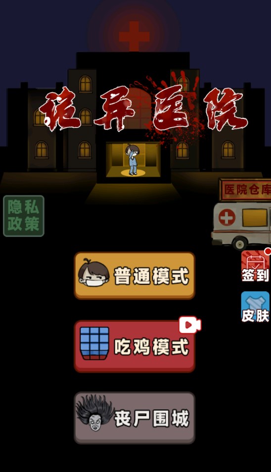 10163649xe4g.jpg单机游戏