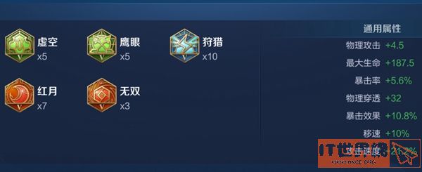 e2fb9465bc28470ced2f894844bf40f0.jpg游戏攻略
