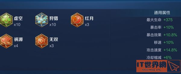 cb2d2f3c4e916d233eaabb3df891e19d.jpg游戏攻略