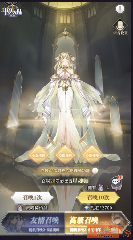 128747212f86b3d33ccccc06cf5e48b8.png游戏攻略