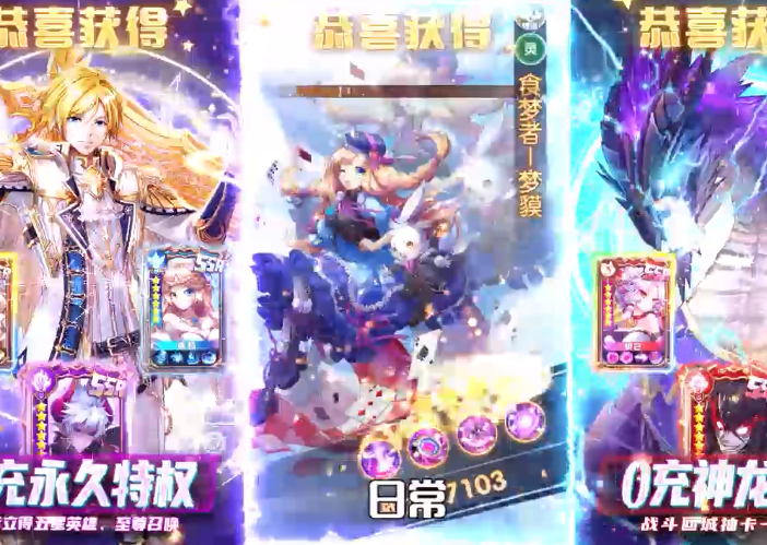 16095654irys.png单机游戏