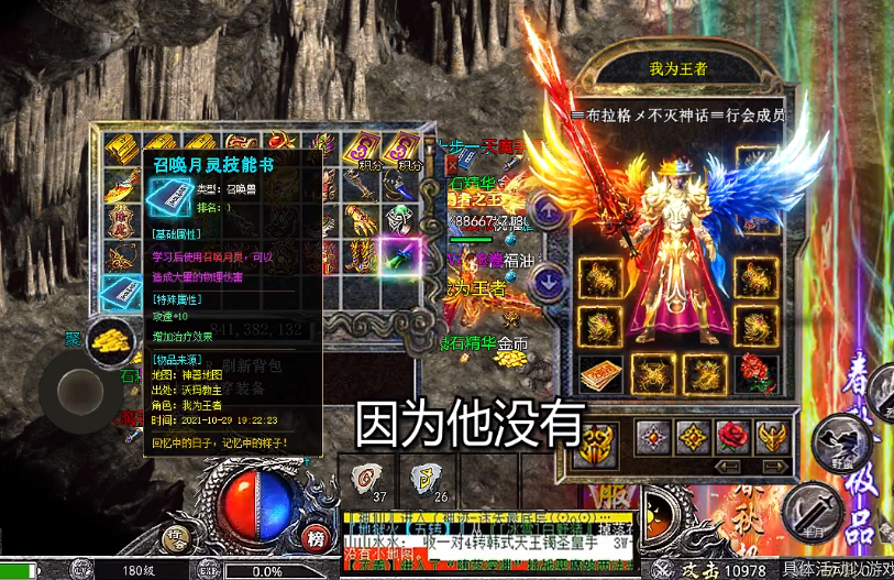 112327294cco.png单机游戏