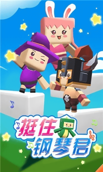 10105431fhkl.png单机游戏