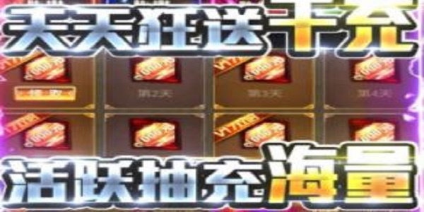 10140259x3y9.jpg单机游戏