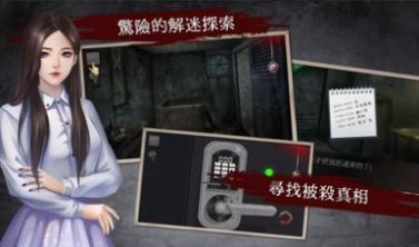 10113559pjyt.jpg单机游戏