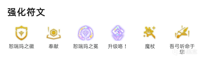 52-23102GR353.jpg游戏攻略