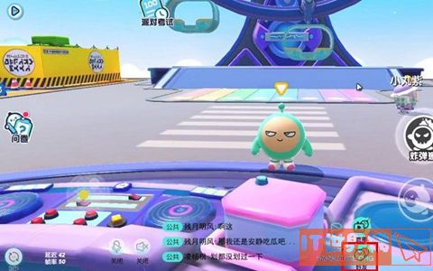 bde8d8223c1d84a5dba94f1845226ef0.jpg游戏攻略