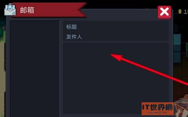 06e5ab5a9a55f18c8a71262bb8c56fff.jpg游戏攻略