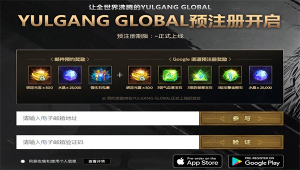 10105436jljb.jpg单机游戏