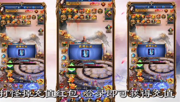 12223646bwdh.png单机游戏