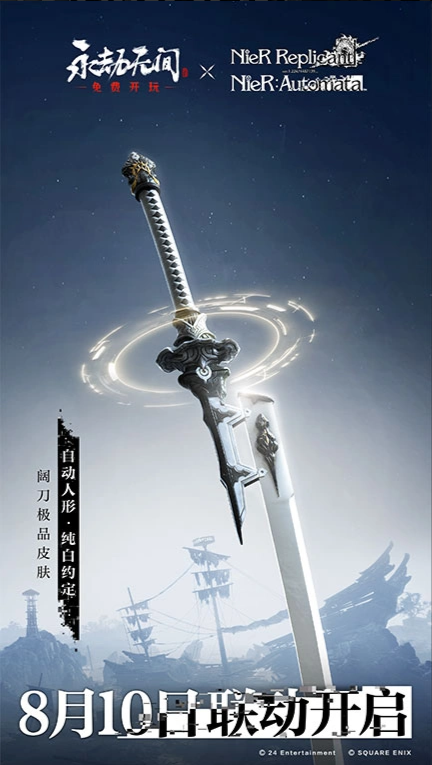 1I05L925-14.png游戏攻略