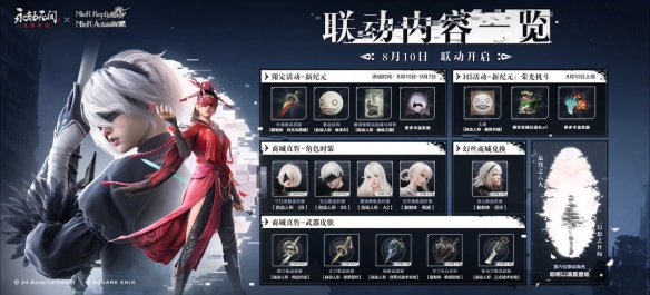 1I05KQ5-2.png游戏攻略