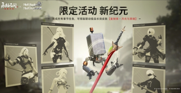 1I05HN0-4.png游戏攻略