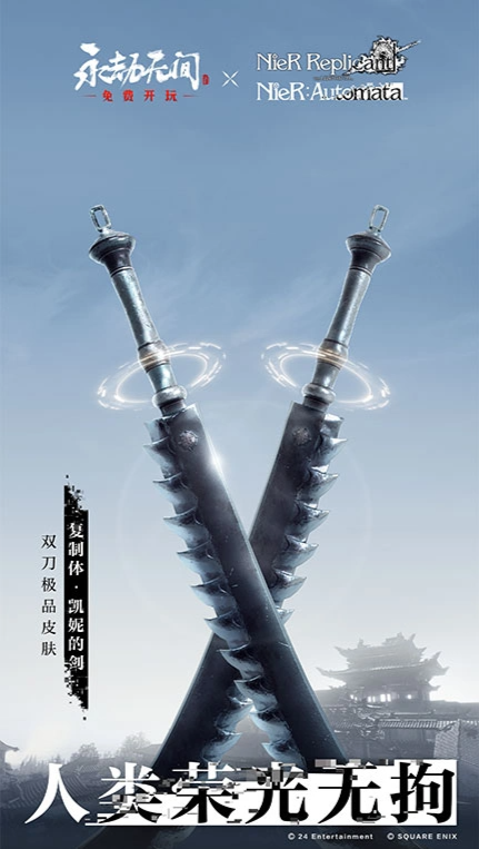 1I05H549-19.png游戏攻略