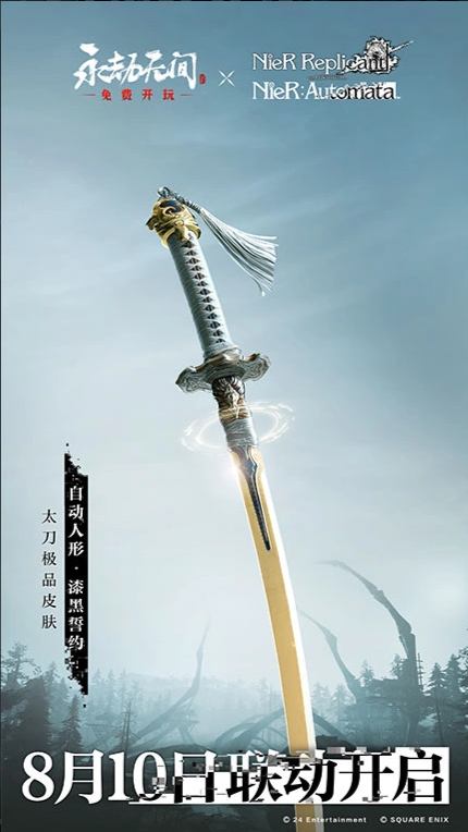 1I05I449-15.png游戏攻略