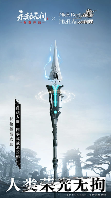 1I05G1I-18.png游戏攻略