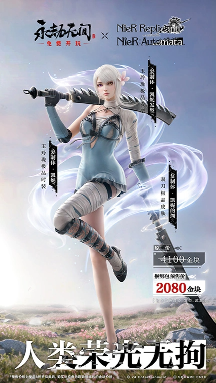 1I05JQ3-10.png游戏攻略