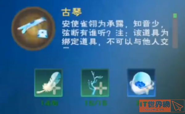 1bed9c66e41fd829ddf51390f6791a68.png游戏攻略